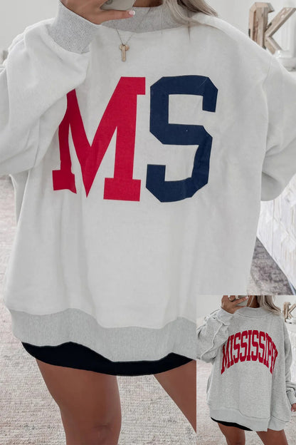 Light Grey AL Reversible Printed Ribbed Patchwork Mock Neck Sweatshirt